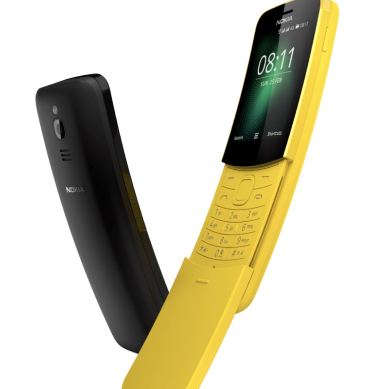 Nokia 香蕉機的(可小議）