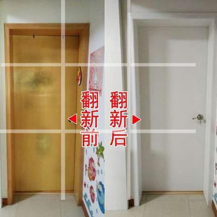 浴室防水壁貼的價格推薦第32 頁 21年7月 比價比個夠biggo