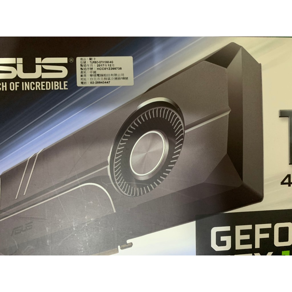 ASUS-TURBO-GTX1060 6G | 蝦皮購物