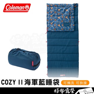 Coleman COZY II 海軍藍睡袋【好勢露營】C10 CM-34773 信封型睡袋 化纖睡袋 戶外 可拚接