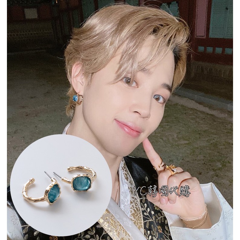 【現貨】 ASMAMA 智旻泰亨同款彩鑽C字耳環 朴智旻 智旻 JIMIN 金泰亨 泰亨 V 耳環 防彈 파르민