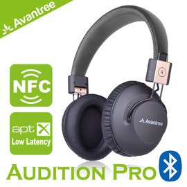 【Avantree Audition Pro藍牙NFC超低延遲無線耳罩式耳機(AS9P)】支援aptX-LL低失真