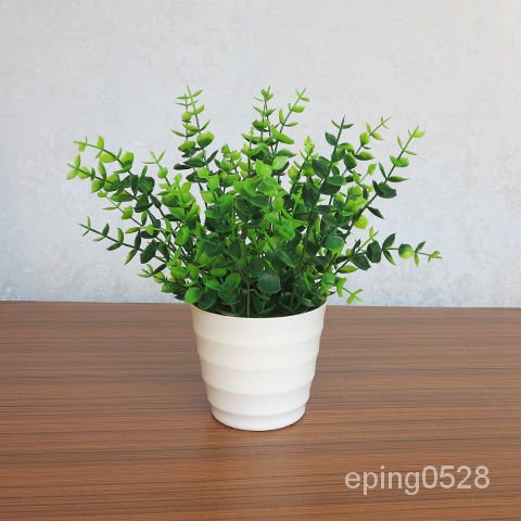 EP花草 仿真花 人造花 假花 擺設 盆栽 植物 花 裝飾 仿真假花草擺件客廳家居茶幾擺設塑料花束植物小盆栽套裝飾品花卉