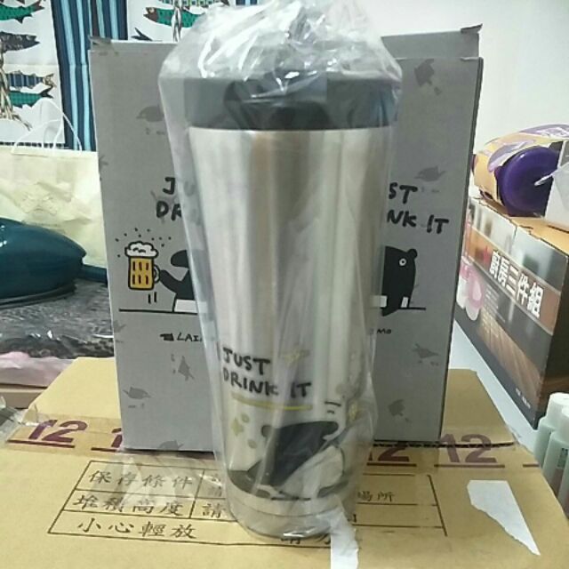 馬來貘隔熱杯 蝦皮購物