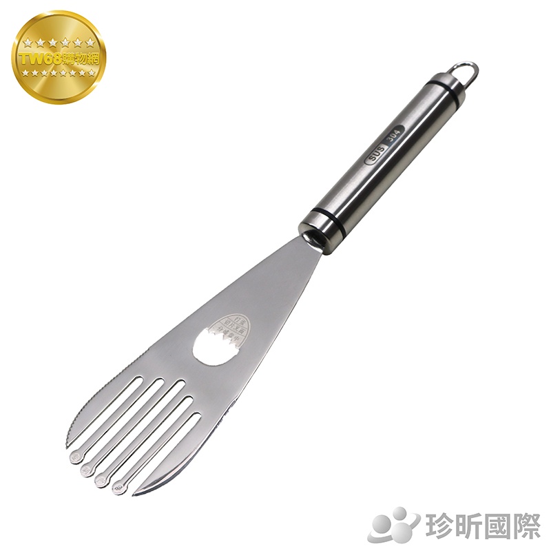 304不鏽鋼10吋萬能鏟 長約26cm 寬約5cm 料理用具 多用途 不鏽鋼【TW68】