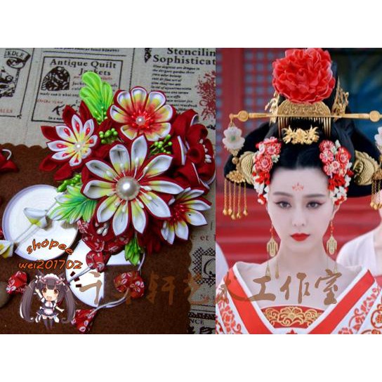 日式和風武媚娘同款瑪瑙貝殼簪花精工花流蘇髮簪步搖頭飾 蝦皮購物