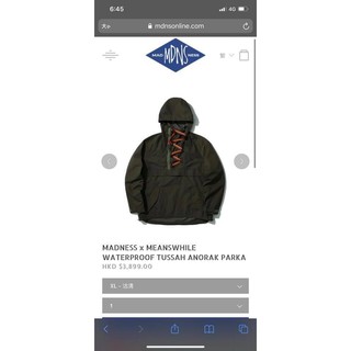 半額SALE／ meanswhile Waterproof Meanswhileの検索結果 Tussah
