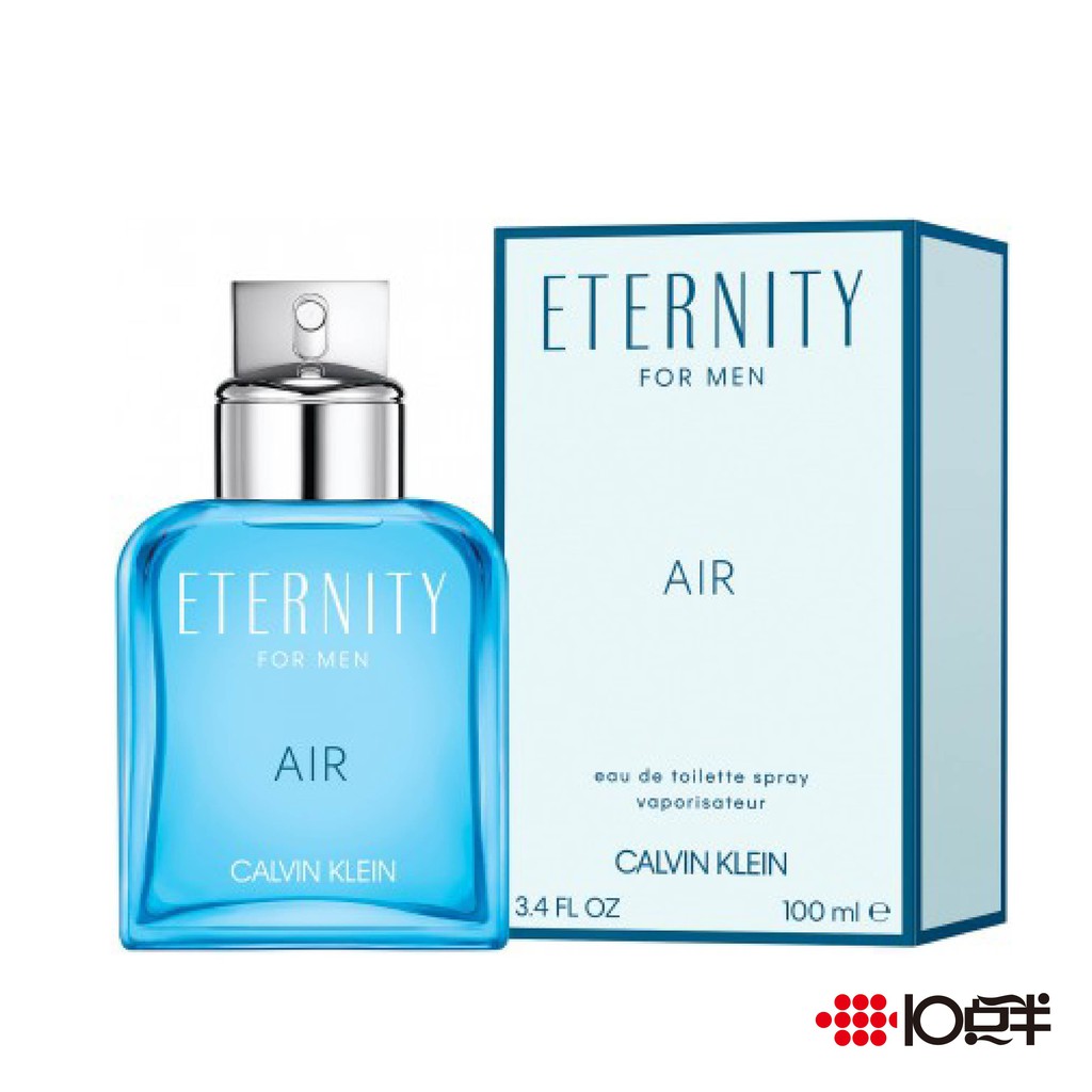 Eternity Air By Calvin Klein Deals, SAVE 60% - aveclumiere.com