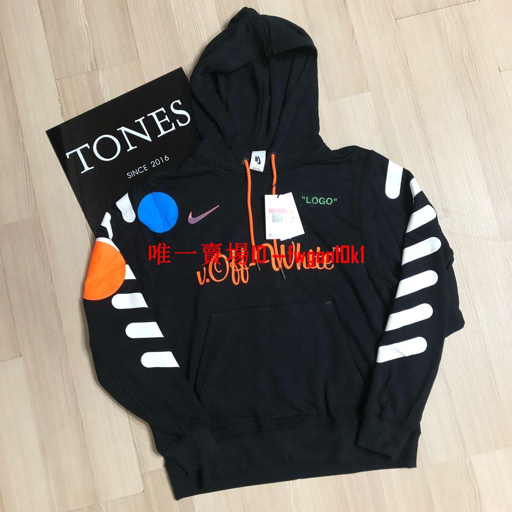 off white x nike football hoodie