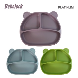 BeBeLock吸附型重磅餐盤