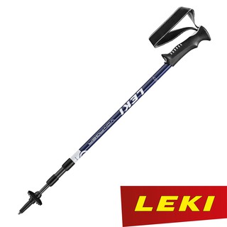 【德國 LEKI 】Voyager橡膠直把鋁合金登山杖 65020171 (單把販售)