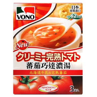 VONO 蕃茄巧達濃湯(15.3x3袋) 市價59元