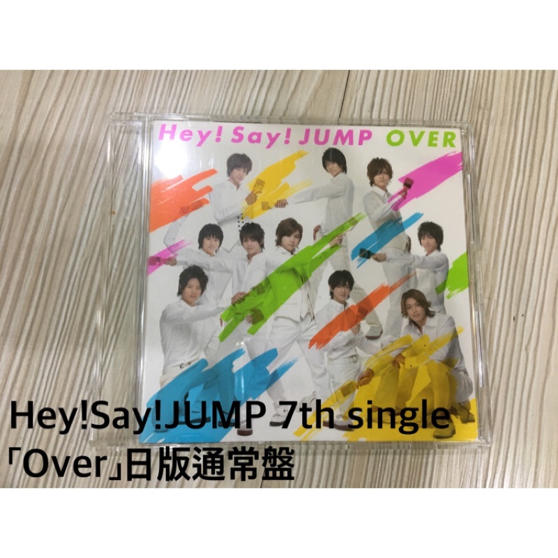 Hey Say Jump於11年發行第7張單曲 Over 蝦皮購物