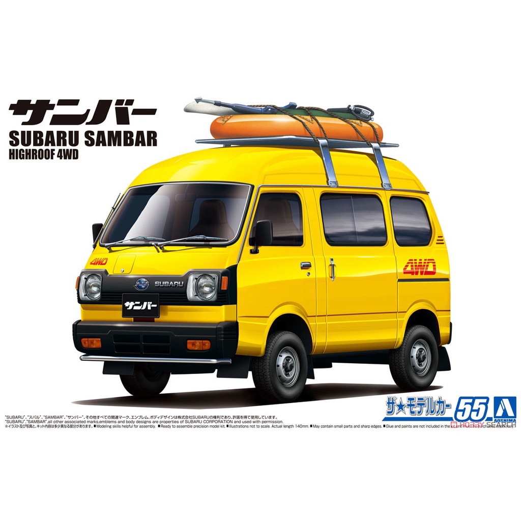 AOSHIMA 青島 1/24 模型車 55 速霸陸K88 Sambar 4WD 80 組裝模型 東海模型