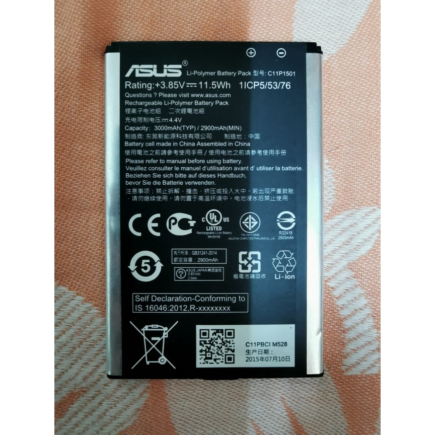 ASUS 華碩 原廠 拆機 二手 電池 C11P1501