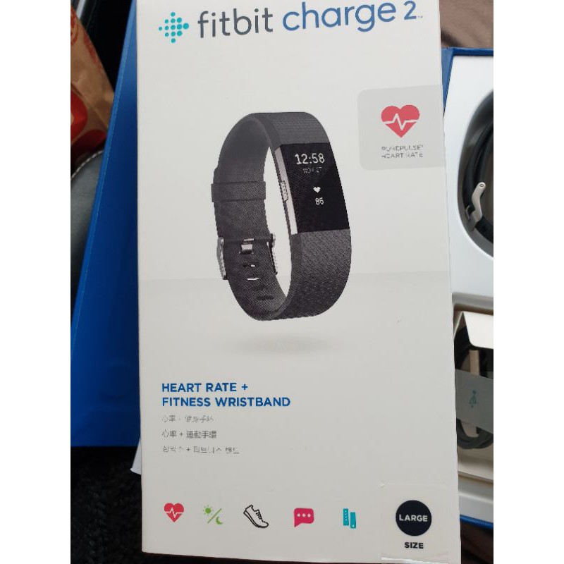 全新 Fitbit Charge 2 智能錶 運動錶 健身手錶 運動手環 運動手錶 L尺寸