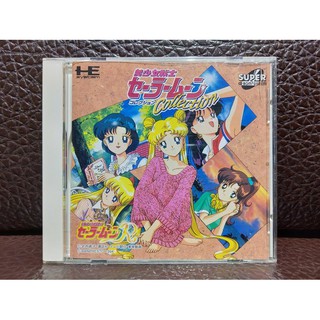 PC-Engine CD 美少女戰士R (編號126)