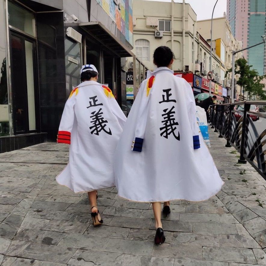 動漫角色海賊王cosplay正義披風赤犬青雉黃猿大將表演服裝 蝦皮購物