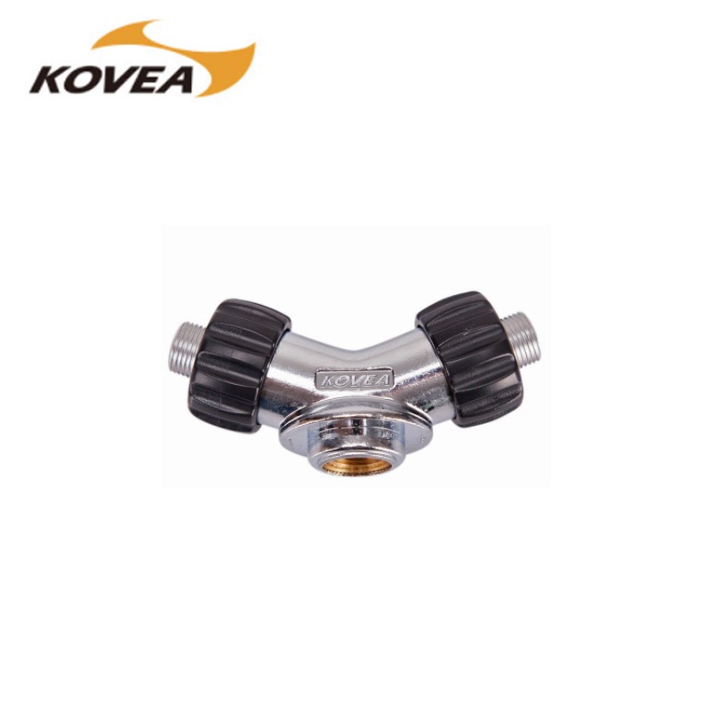 【KOVEA】韓國 雙孔轉接頭 螺牙式瓦斯 高山瓦斯適用 2WAY Adapter KA-2105