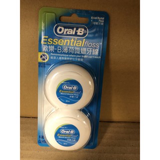 Oral-B 歐樂-B 50M 牙線薄荷微蠟 50公尺/個 2個入