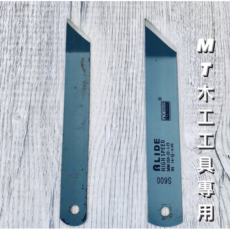 🔥特惠期間優惠🔥台灣製 雙面 鋼板 尖尾刀 買就送保護套