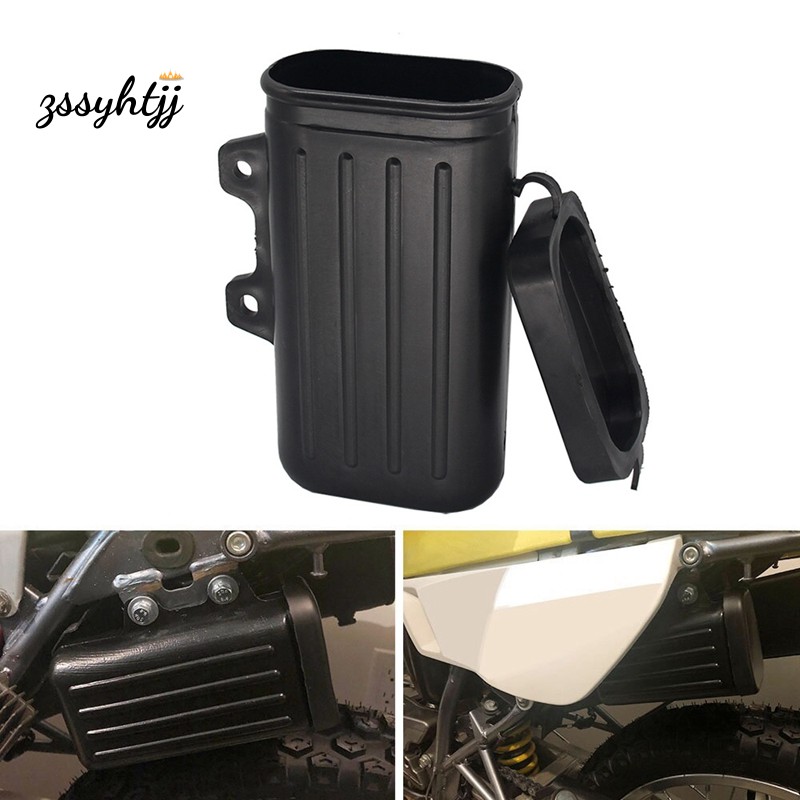 適用於鈴木dr250 Djebel Tw0 Tw225的摩托車越野工具箱固定器瓶越野摩托車工具容器工具管 蝦皮購物