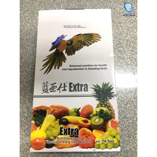 （盒裝白）中大型水果飼料2kg │藍亞仕│佳昱興寵物百貨│寵物鳥、鸚鵡用│主食│