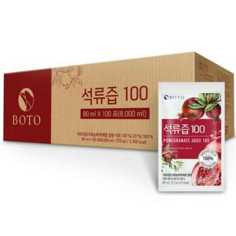 【現貨】Korea 韓國 BOTO 紅石榴汁 100% 美妍飲 純天然 紅石榴汁 美顏好氣色 單包 隨身包 80ml