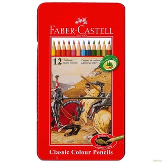 Faber-Castell 油性色鉛筆12色(鐵盒)