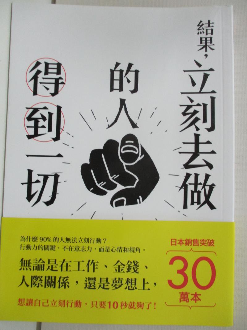 藏人 優惠推薦 21年6月 蝦皮購物台灣