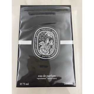 全新專櫃貨~diptyque玫瑰之水淡香精／杜桑淡香精75ml