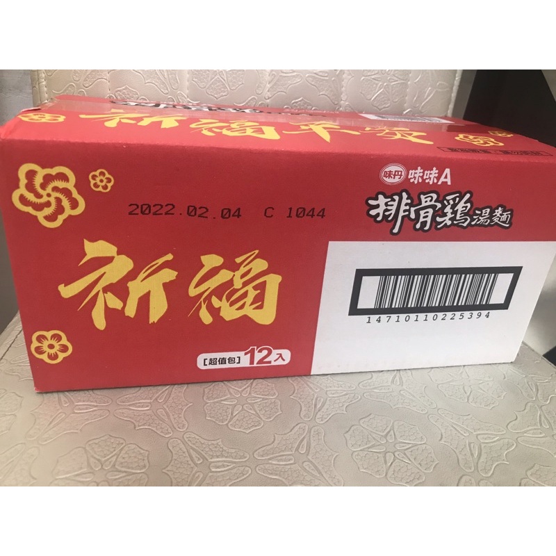 味丹味味A 排骨雞麵12入一箱