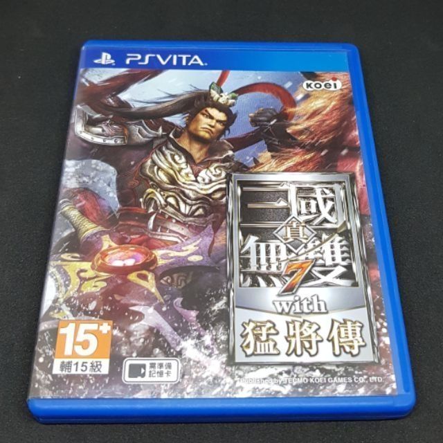 【24H發貨】萊爾富免運！PSVITA遊戲片 PSV 中文版 真三國無雙7猛將遊戲片 真三國無雙7遊戲片