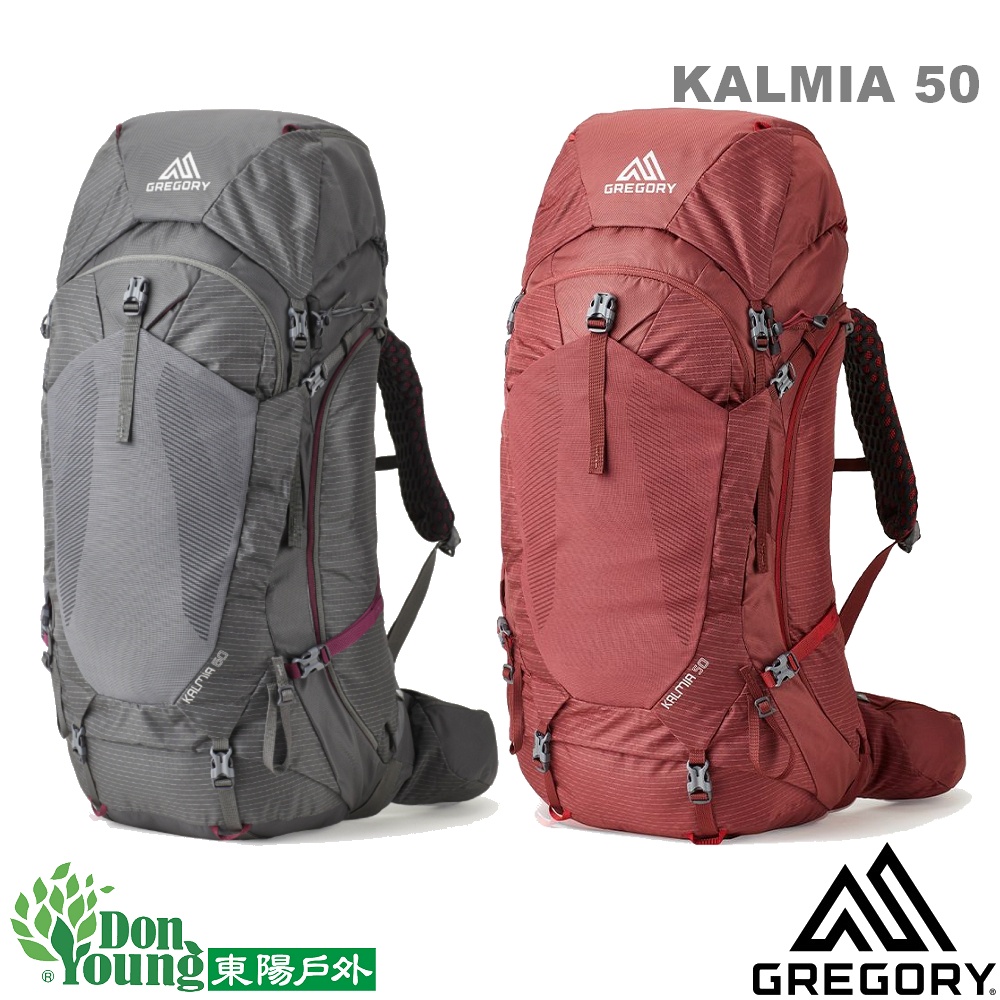 【美國GREGORY】女款 KALMIA 50升 登山背包 GG137241