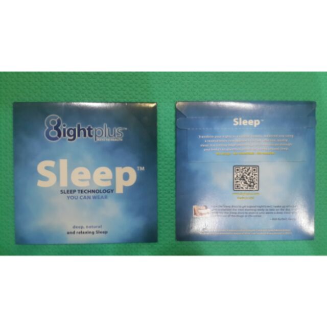 8ightplus睡眠晶片(類似SE墜飾天然鍺元素的用法)