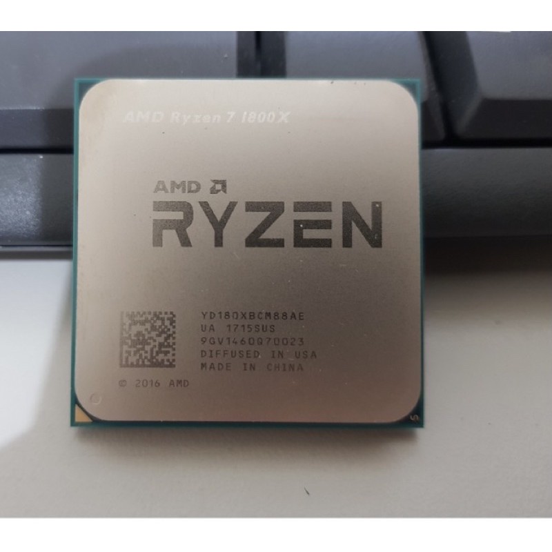 AMD R7-1800X
