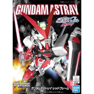 【鋼普拉】現貨 BANDAI SD鋼彈 BB戰士 #248 GUNDAM ASTRAY RED FRAME 紅異端鋼彈