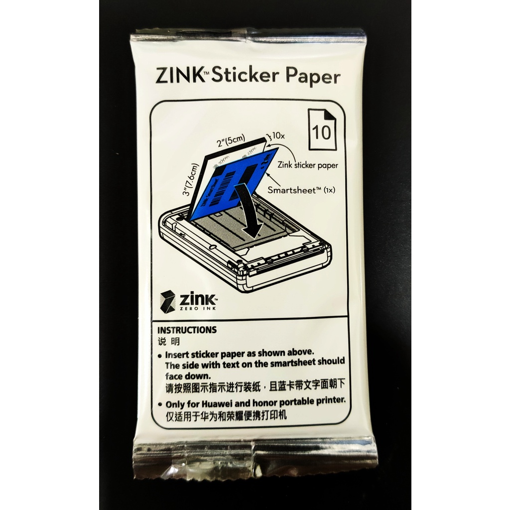 【滿額免運 台灣現貨】[相紙] [可黏貼]HP底片通用  Sprocket zink  華為底片