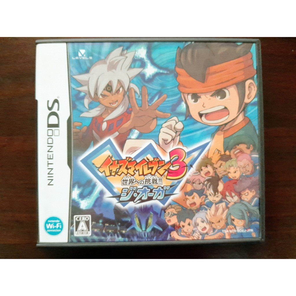NDS 閃電十一人 3 邁向世界的挑戰 王牙版 純日版