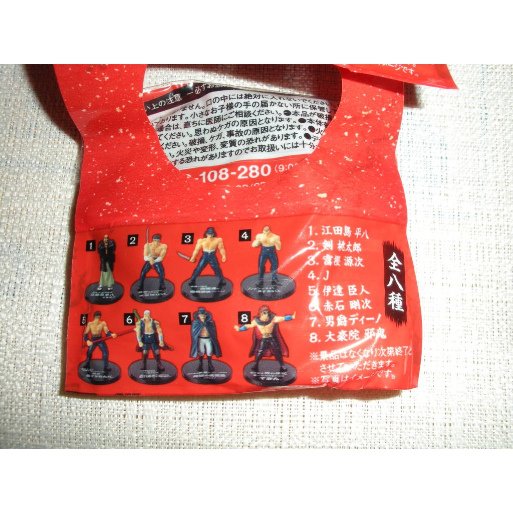 魁男塾名言フィギュア名言集絶版現貨稀有熱血高校worst 公仔全8種 蝦皮購物