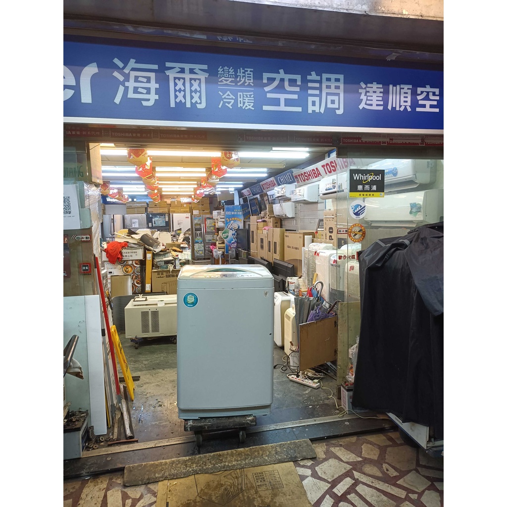 (二手) SANYO 三洋洗衣機 SW-1078UF中古洗衣機{基隆達順空調}