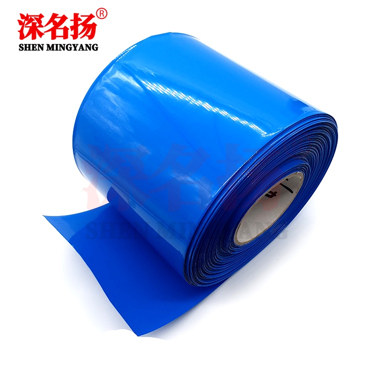【量大可優】PVC熱收縮管30MM-70MM/110MM/90MM/160MM 藍色18650電池膜 按1米計價
