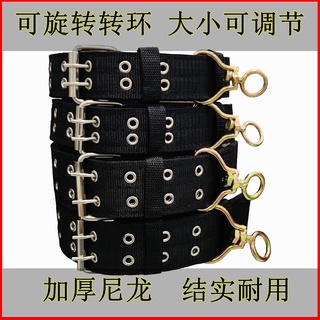 寵物玩具 大型犬狗狗項圈狗圈頸圈脖圈中型犬金毛德牧馬犬小型犬脖套頭套