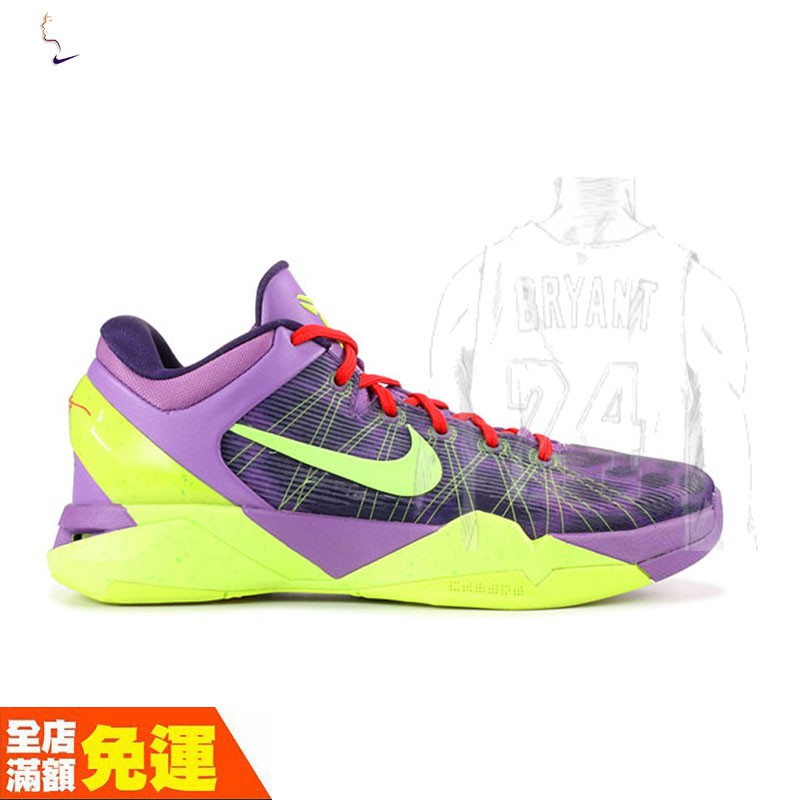 nike kobe 7 mens red