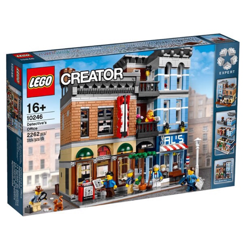 樂高 Lego 10246 偵探社