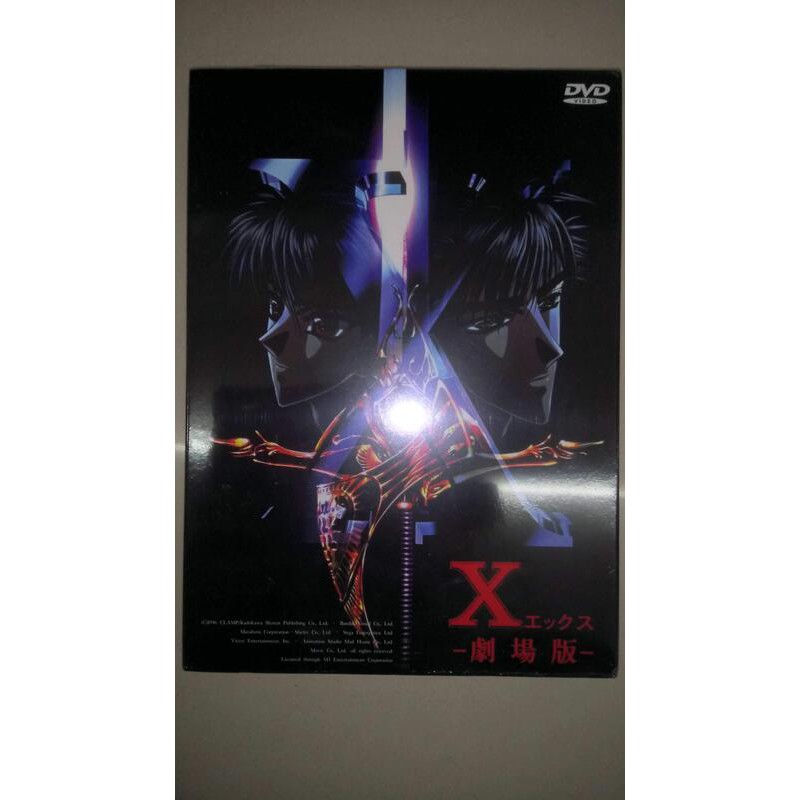 麗卡 古物 X 劇場版 Dvd Clamp 蝦皮購物