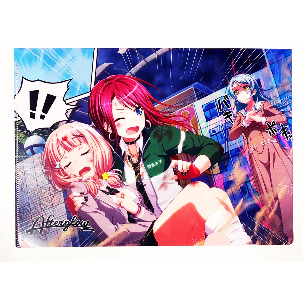 出清小屋 現貨日版bang Dream 少女樂團派對羅森限定a4 資料夾宇田川巴上原緋瑪麗冰川紗夜 蝦皮購物