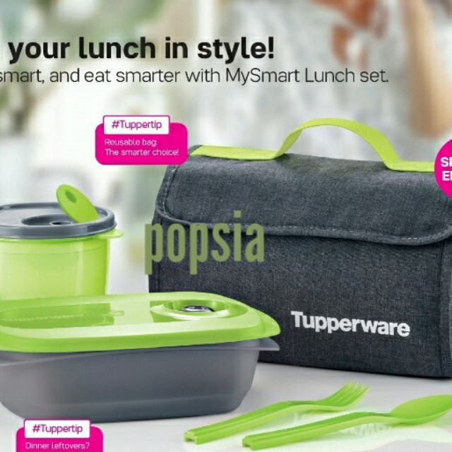 Tupperware Mysmart Lunch Set 【Popsia 特百惠上班族微波便當盒組(含袋子)】現貨