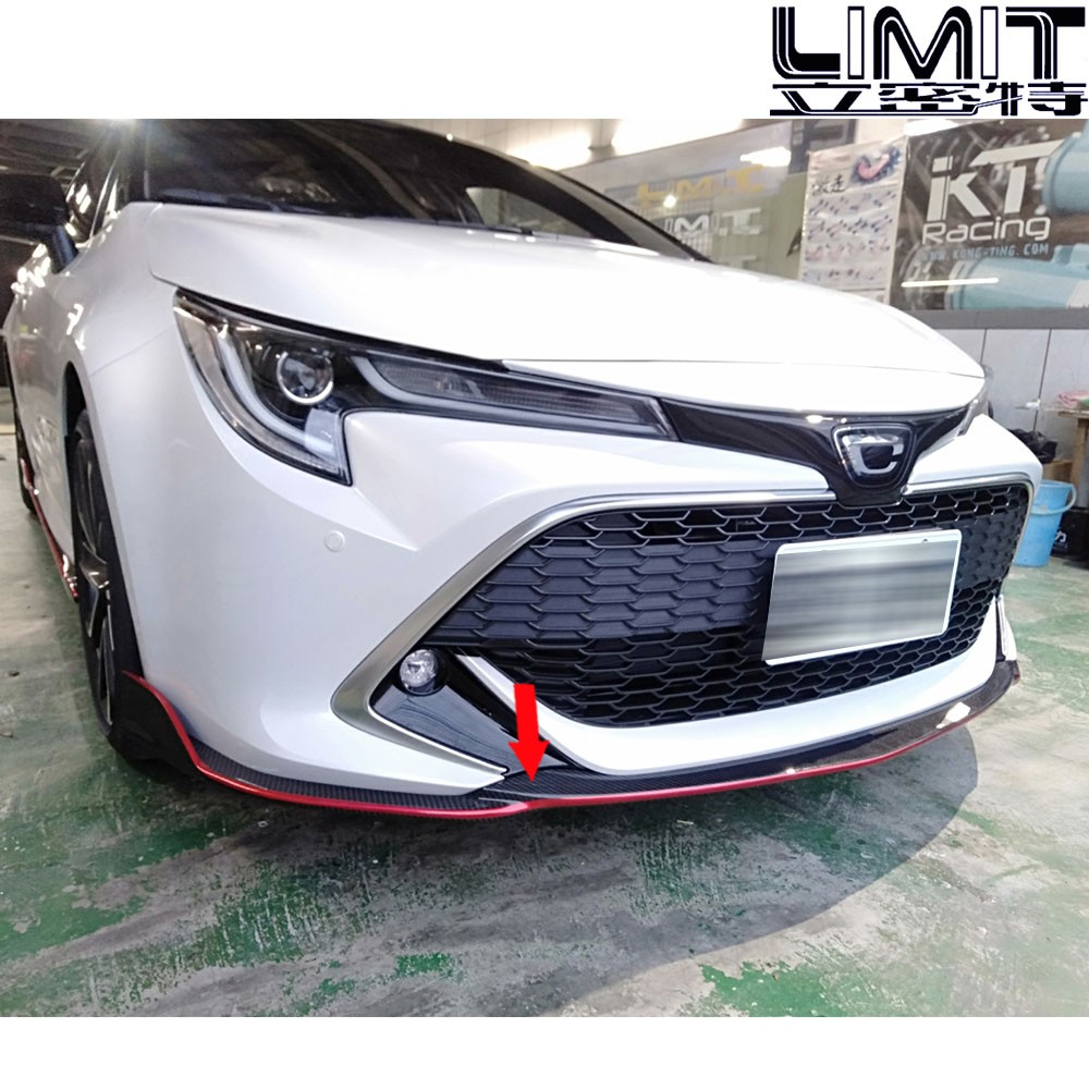 Limit- Toyota 豐田 Corolla Auris TS 空力套件 改裝 前下巴 前定風翼 素材 烤漆 卡夢