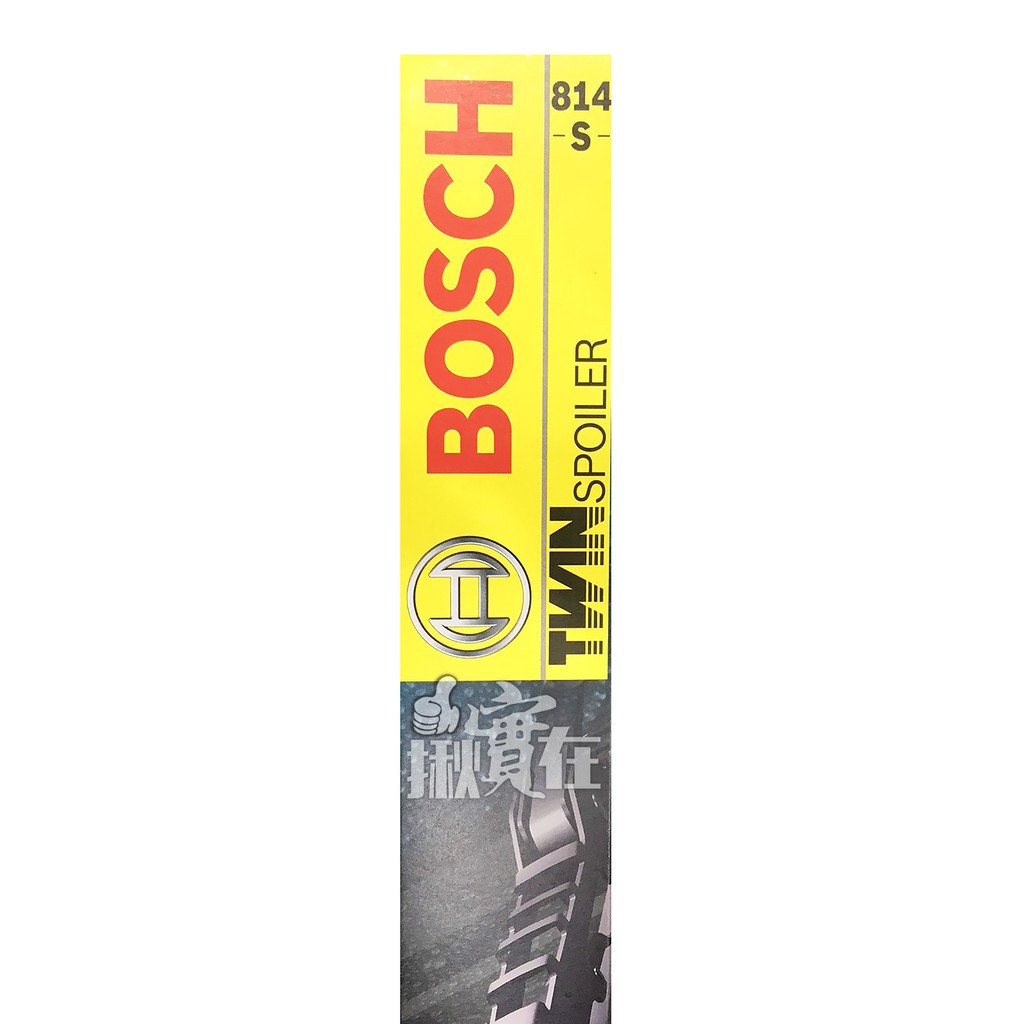 ◀揪實在▶(可刷卡)BOSCH 814S 25吋/25吋 通用型硬骨雨刷